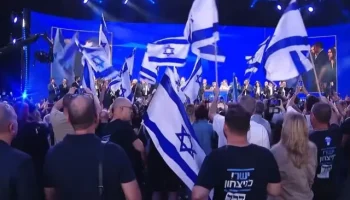 israel-640x399.webp.webp